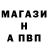 Амфетамин 97% Dos Invictus