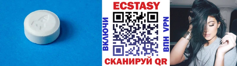 hydra ссылки  Бийск  Экстази mix 