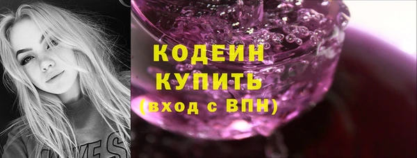 мяу мяу мука Белоозёрский