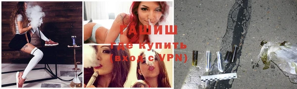 jwh Беломорск