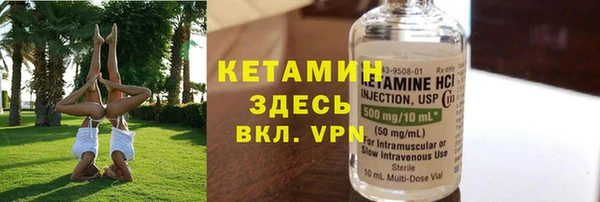 мяу мяу мука Белоозёрский