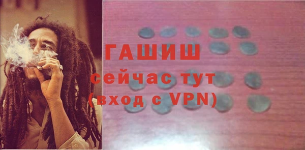 jwh Беломорск