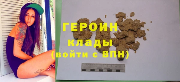 jwh Беломорск