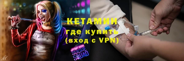 jwh Беломорск