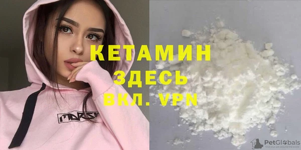 jwh Беломорск