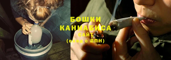 мяу мяу мука Белоозёрский