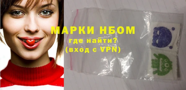 мяу мяу мука Белоозёрский