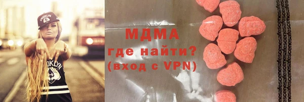 jwh Беломорск