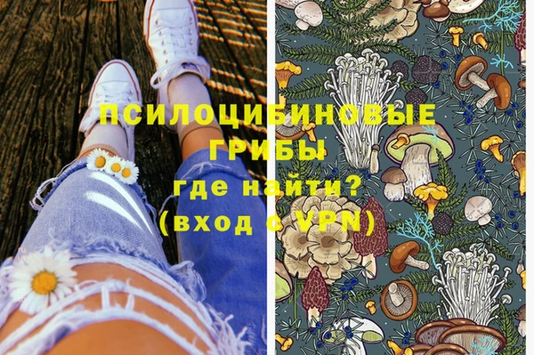 jwh Беломорск