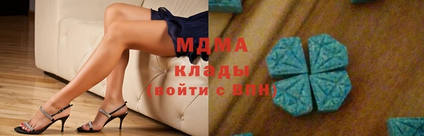 jwh Беломорск