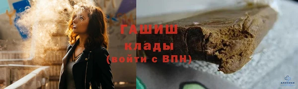jwh Беломорск
