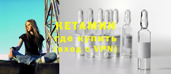 мяу мяу мука Белоозёрский