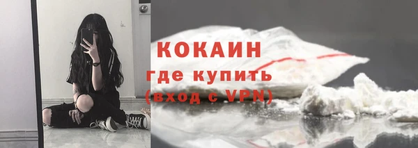 jwh Беломорск