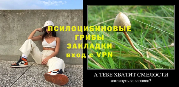 jwh Беломорск