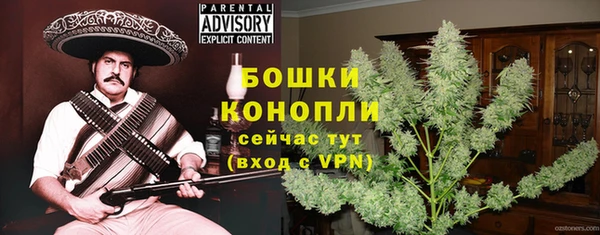 мяу мяу мука Белоозёрский