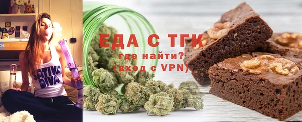 jwh Беломорск