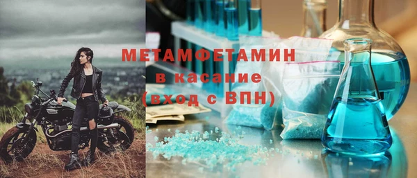 мяу мяу мука Белоозёрский