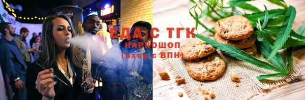 jwh Беломорск