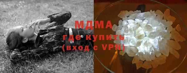 2c-b Белокуриха