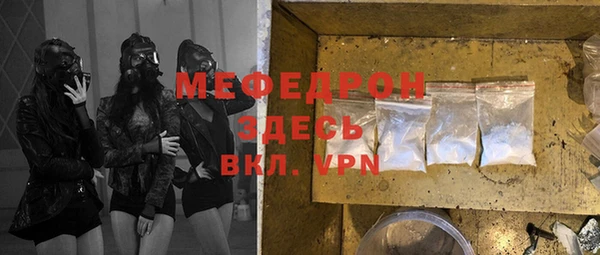 jwh Беломорск