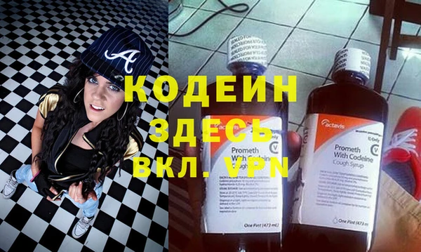 jwh Беломорск