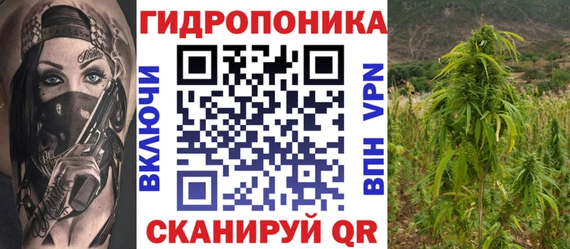 МАРИХУАНА SATIVA & INDICA  Бийск 